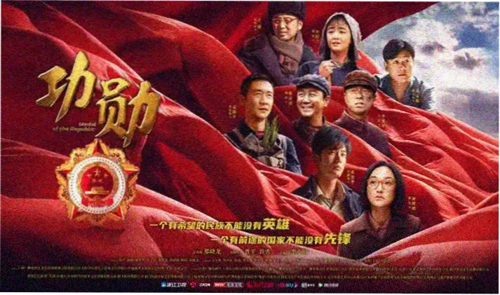 欧美大片高清在线播放精选轮播