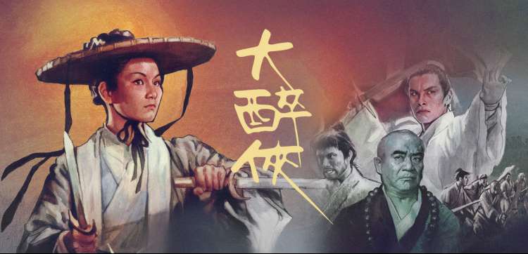 动漫新番在线播放推荐轮播
